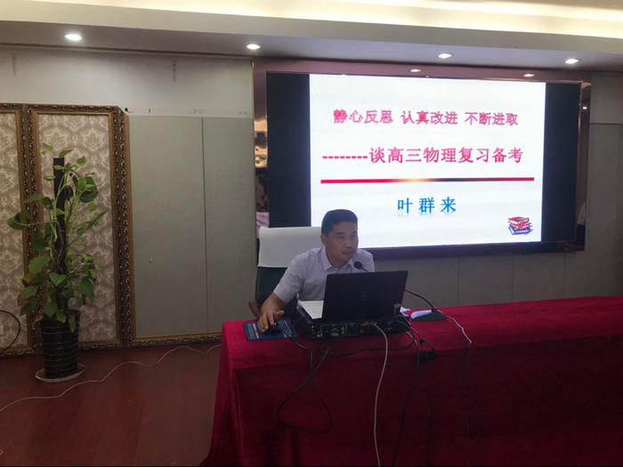 1552977321129740.png 9.png